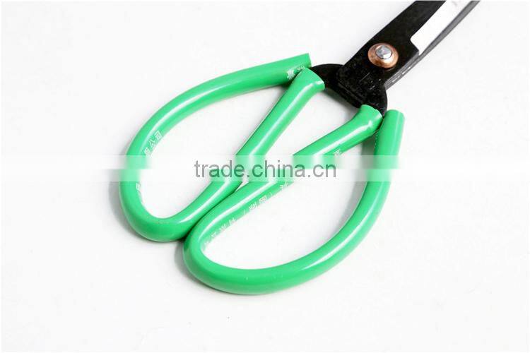 Multi-function Household Scissors, Civil Scissors