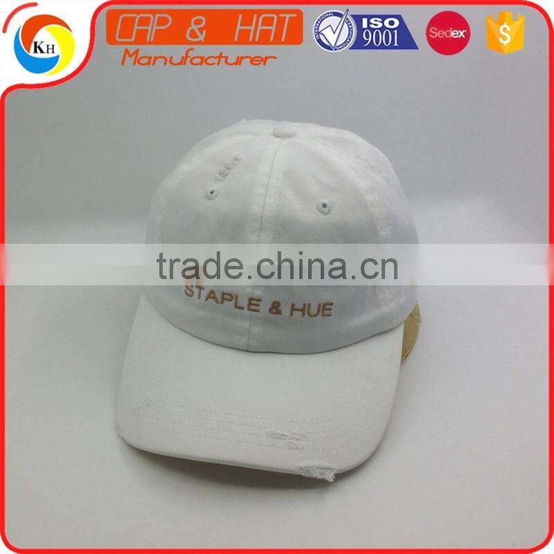 White Unstructured Washed Dad Cap Custom Distressed Hat