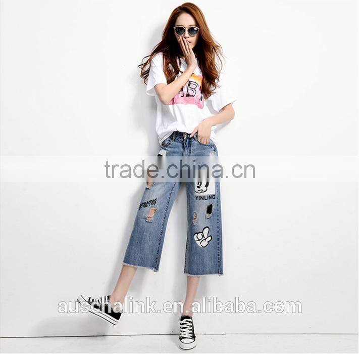 hot sale fashion jeans hip hop ripped jeans for women 2016