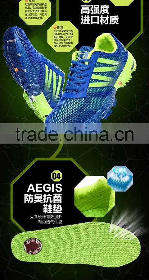 hot sell china brand sport shoes sneakers sample for lovers, men blade point running shoes sport fashion price cheap best qualit