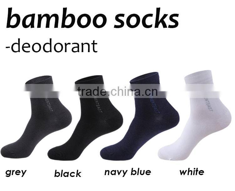 Customized functional bamboo socks plain solid color men dress socks