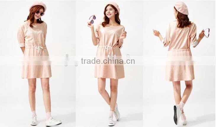 Women sweet pink knitting piece before printing the waist rope bat sleeve dress