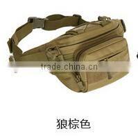 Camouflage Medical Bag Woven First Aid Kits