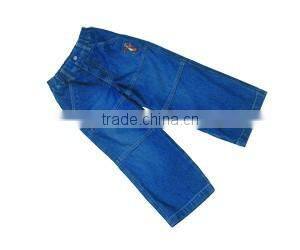 Wholesale Newest Kids Casual Wear Baby Boys Funky Jeans Blank Pants
