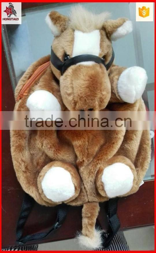 soft plush animal type design horse backpack for kids wholesale