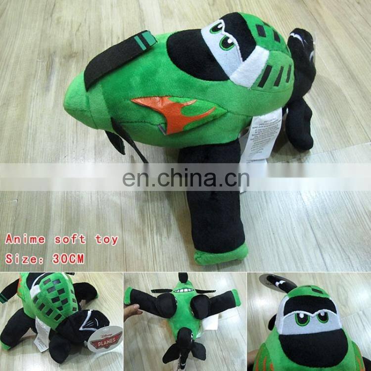 Green Hot Cute Planes Plush 30cm Wholesale Fashion Anime Cos Hot and New Style