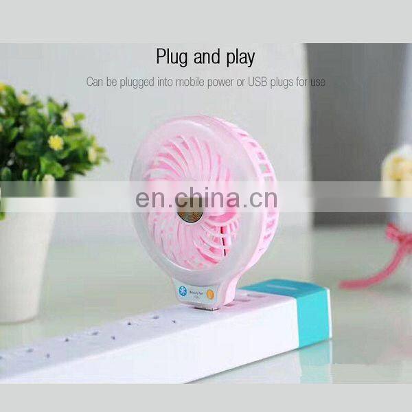 New beauty fill light USB mini portable fan with LED lamp