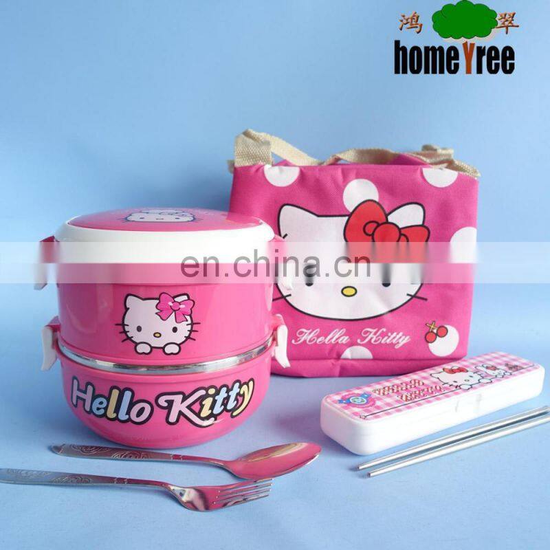 Cartoon Smooth Surface 2 Layers Stainless Steel Kids Lunch Box Bags Set