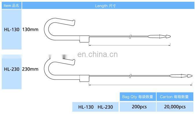 Multifunctional fasteners clips and Pin Loop Tags 230mm Nylon