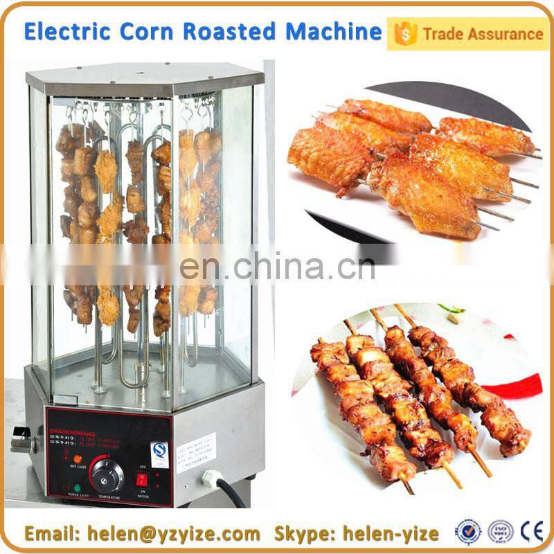Electric Anthracitic Skewer Barbecue Grill Shish Kebab