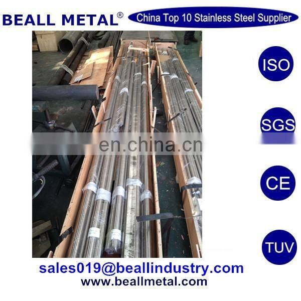 stock 303 stainless steel round bar bending machine