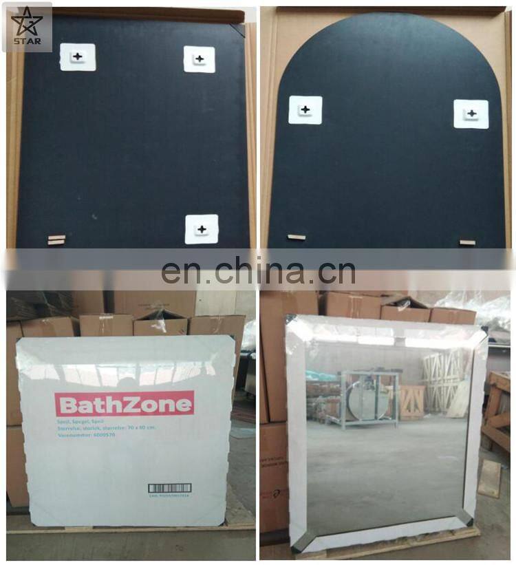 6mm Thick Brown Color Bathroom Mirror With Bevel Edge