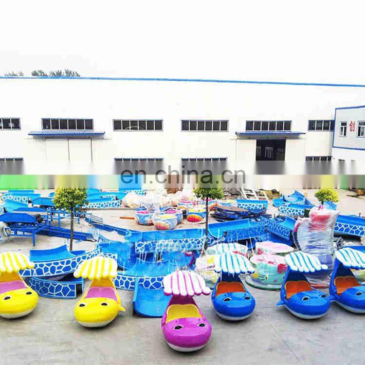 Park dattraction petit manege a vendre chine other amusement park products children rides