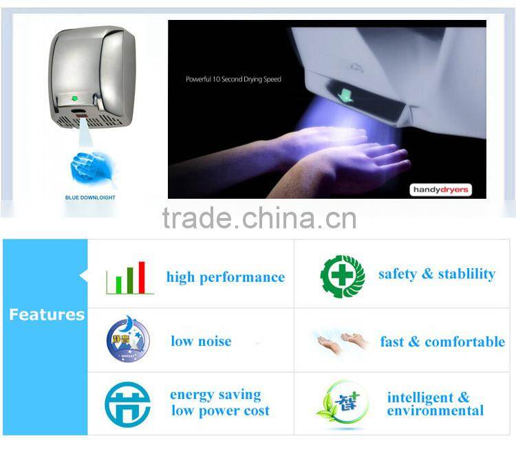 good quality hand dryer bio jangpoong