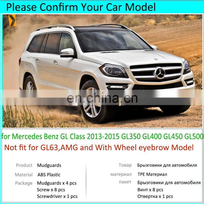 4 PCS for Mercedes Benz GL Class 2013 2014 2015 Mudguards Mudflaps Fender Guards Mud Splash Accessories GL350 GL400 GL450 GL500