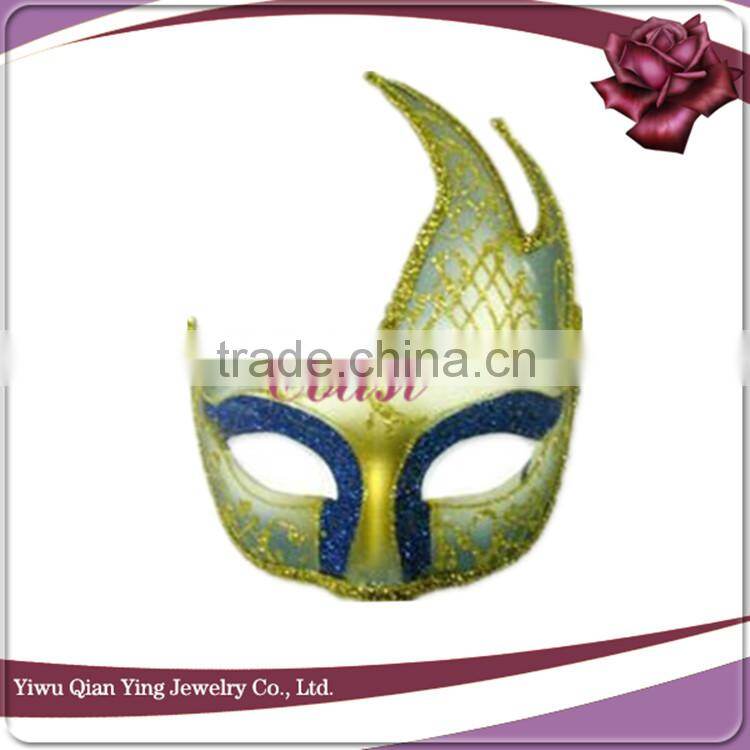 good quality luxury carnival royal party masks
