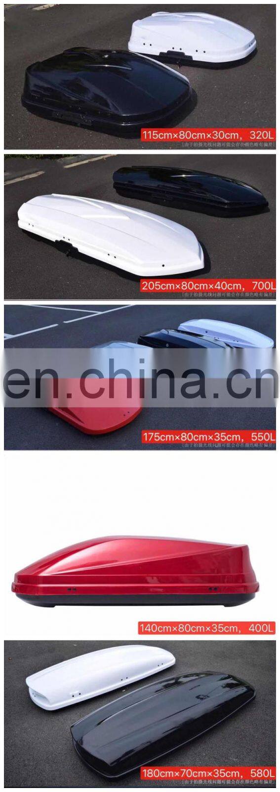 Hot ABS Big volume car roof box car roof storage box