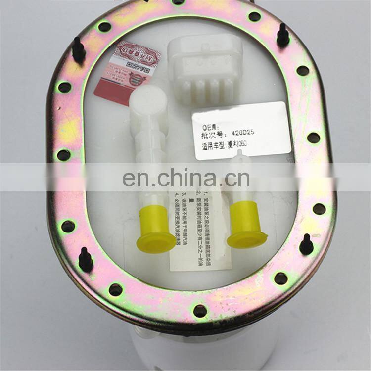 APS-17076 hot sale high quality auto parts fuel pump assembly for Xiali J77 N5 N3 Lifan