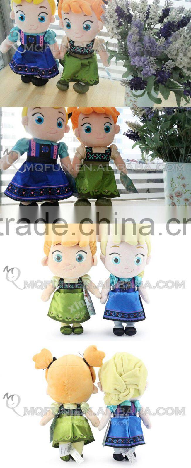 Mini Qute new hot sales 33 cm Kawaii cartoon stuffed plush Frozen doll princess anna & elsa olaf girsl kids children gift toy