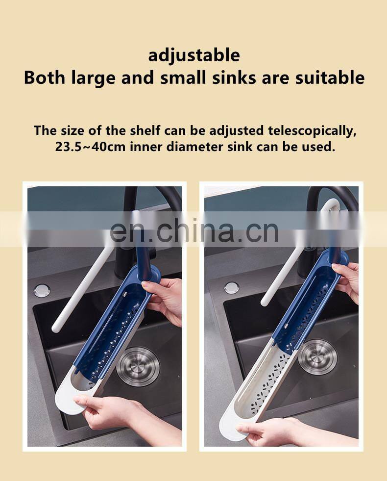 Telescopic Sink Shelf Kitchen Sink Organizer Soap Sponge Holder Towel Drain Rack Storage Basket Kitchen accessories gadget