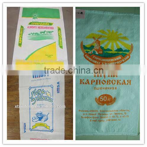 100% new material plastic corn starch bag packing bag