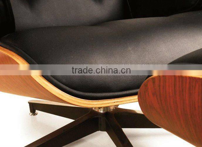 modern lounge chair furniture