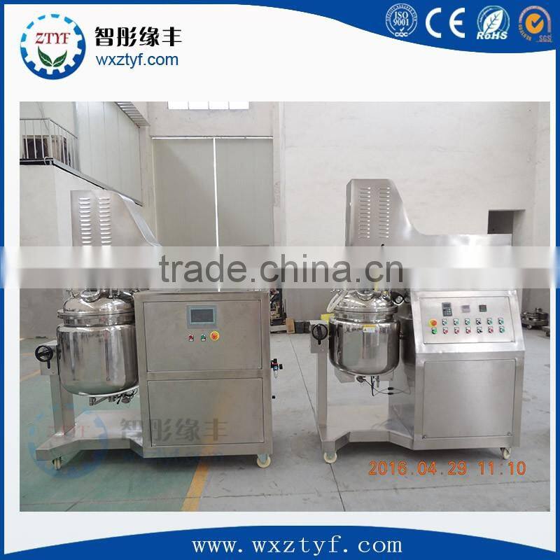 bottom homogenizer electrical heating Vacuum Emulsifying Mixer (Hydraulic lift)