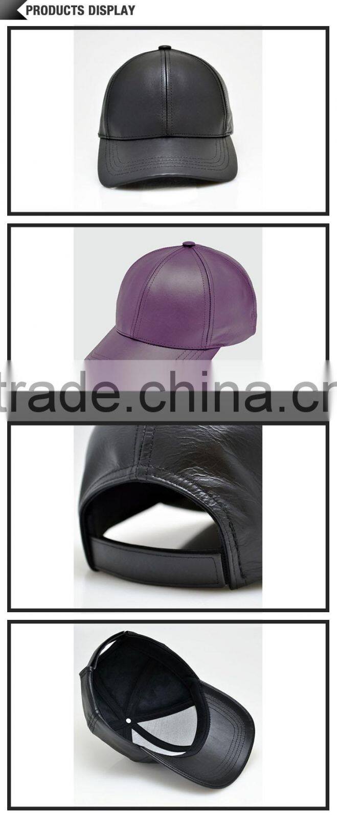 Wholesale blank PU leather in puirple trucker hat no mesh