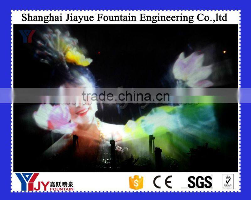 Water curtain/screen movie fountain, water curtain with projector for night fountain show