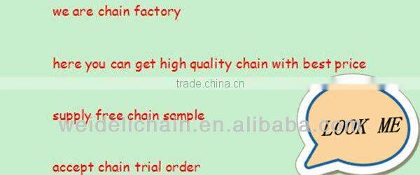 H.D.G chain link chain for publice decoration