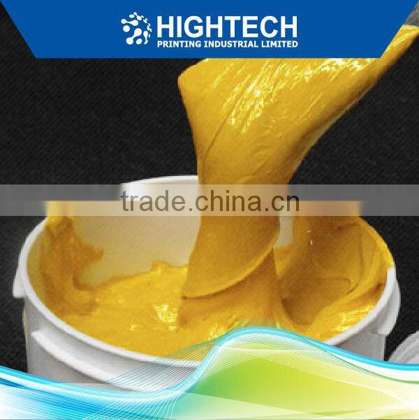 general & special manufactury price uv curing offset ink