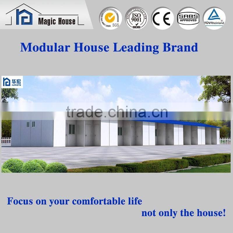 Easy Assembled Cheap EPS Sandwich Panel Worker Dormitory
