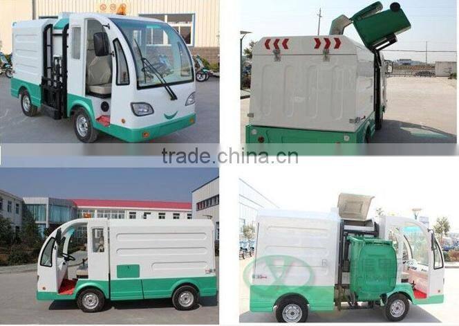 Pure Small Electric Garbage Truck with Trash Can