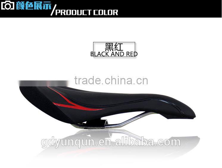 VMAX comfortable bicycle saddle and wide mountain bike soft saddle