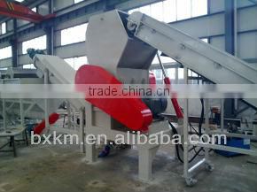 environmental-friendly PET plastic recycling machine