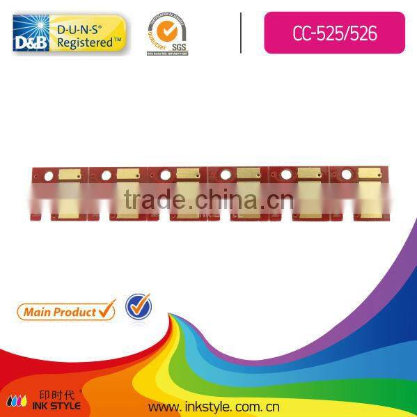 Inkstyle Compatible for canon cli-126 ink cartridge