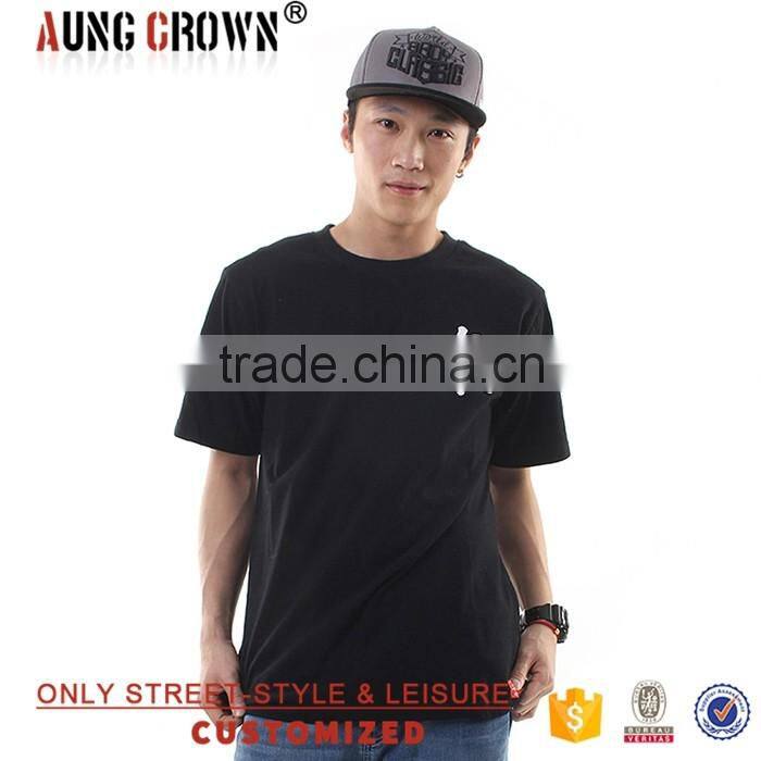 Men's Short Sleeve Best Sell T Shirt
