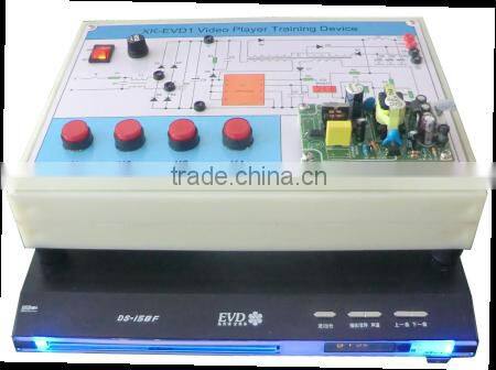 XK-EVD1 DVD Player Practical Training Device