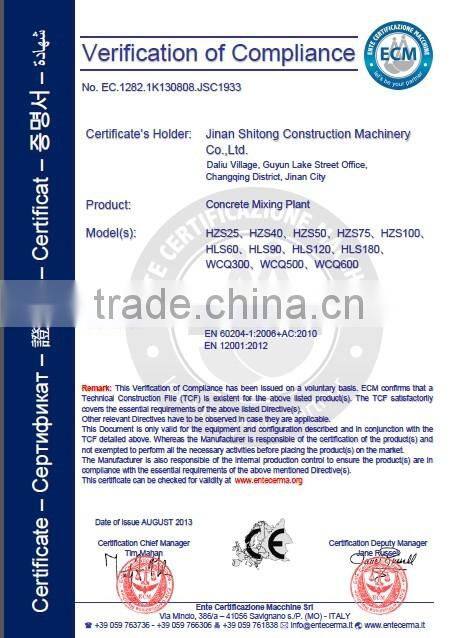 JS series concrete mixer with high quality double horizontal shafts auto JS1500 concrete mixer