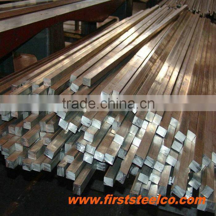 China supplier steel square, bar square hot rolled 3/4 x 3/4
