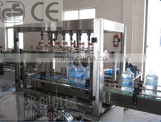 MIC-24-8 automatic water filling machine 2-in-1