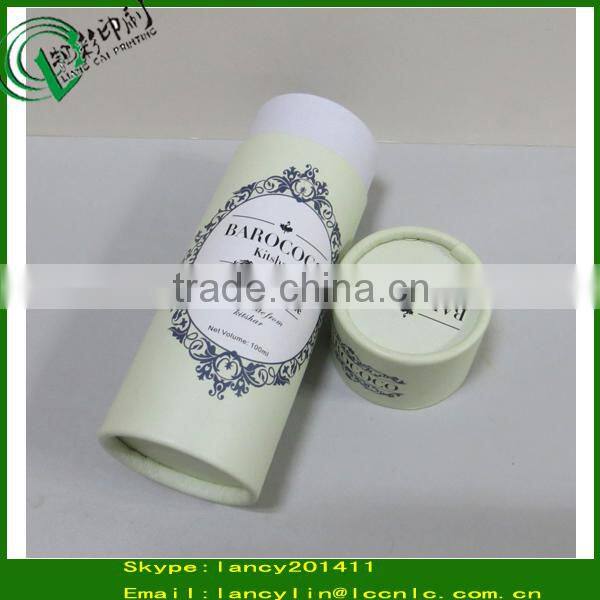 beige gift style cardboard box and small round tube for cosmetic packaging paper tube