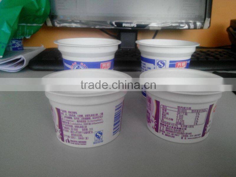 plastic cup for yogurt filling