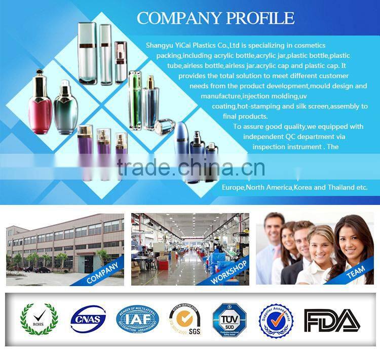 Spray Bottle Aluminum High End Cosmetic Airless Pump Bottle Wholesale