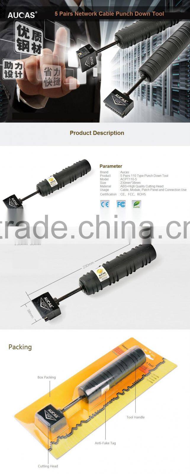 High Quality Type 110 Network Punch Down Impact Tools/Cable Punch Down Tools