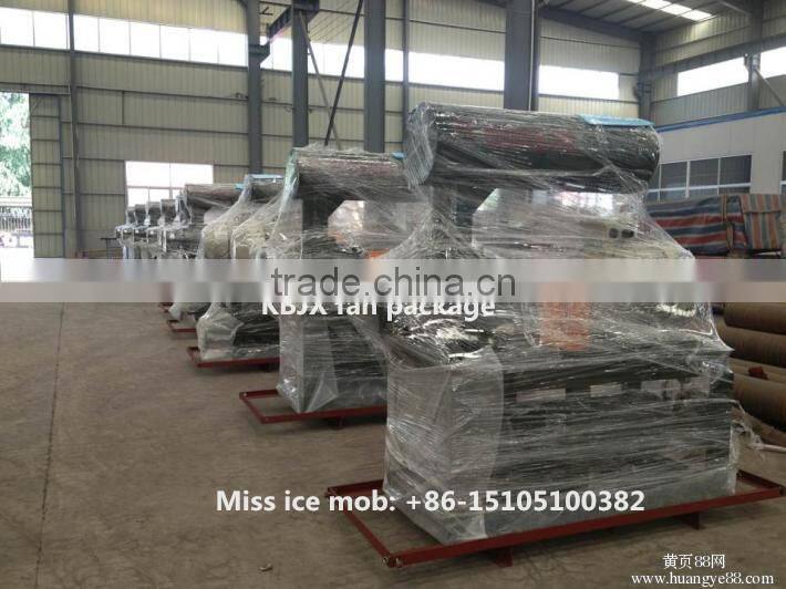 KBJX manufacturer air centrifugal fan blower