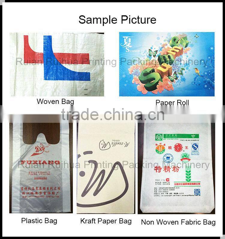 Paper Printing Machine 2Color, flexo printing machine 2 color