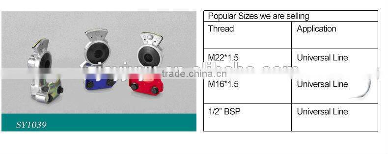 Quick Head Coupling Valve
