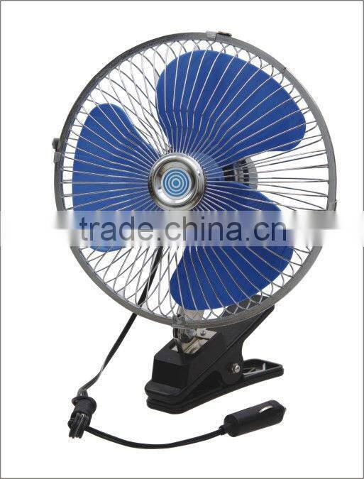 10 inch 60 strips full seal car fan