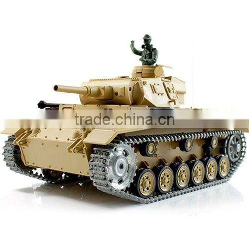 HL 3859-1 1:16 Smoking RC Panzer Tank
